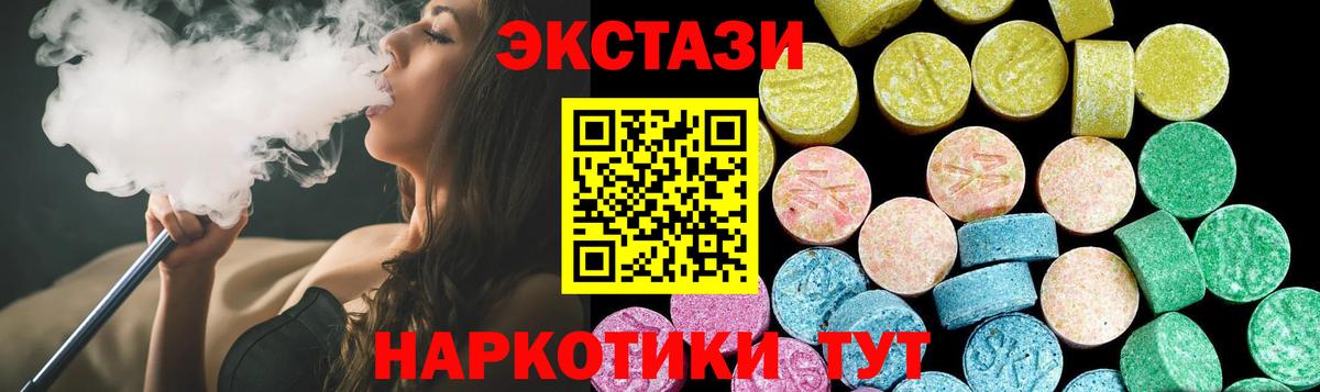 Кокаин Стрежевой