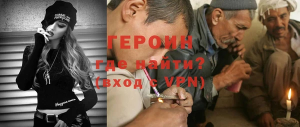 спиды Остров