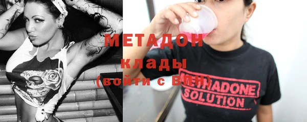 спиды Остров