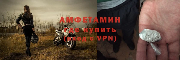 спиды Остров