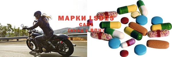 спиды Остров