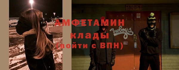 прущая мука Чекалин