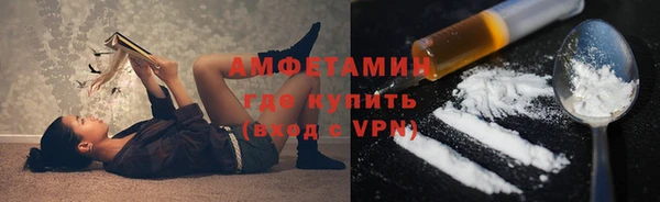 тгк Вязники