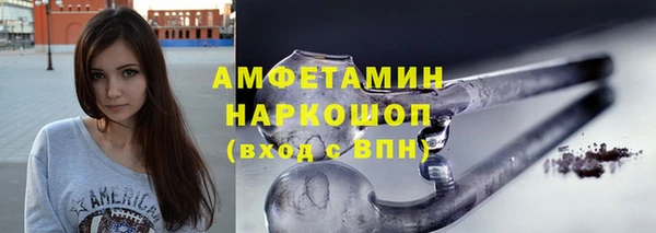 а пвп мука Осташков