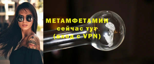 а пвп мука Осташков
