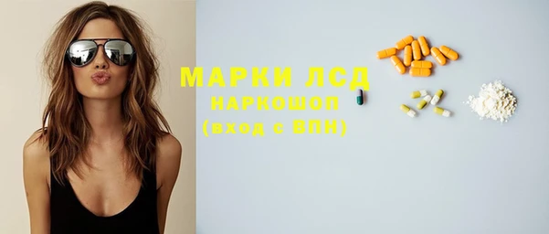 mdma Вяземский