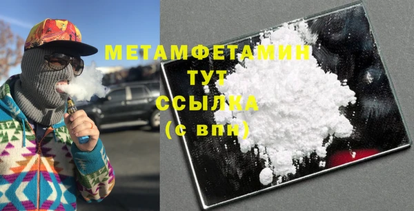 а пвп мука Осташков