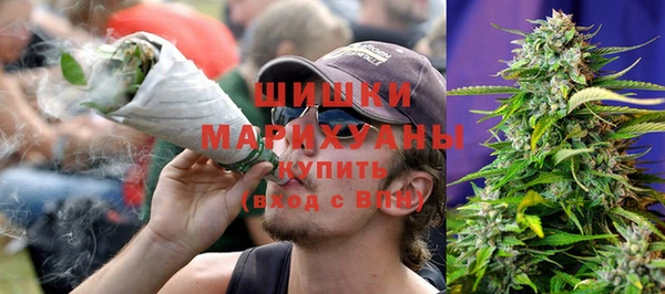 скорость Балабаново