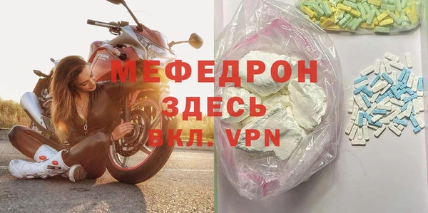 спиды Остров
