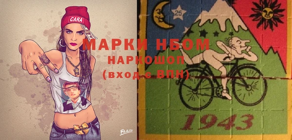 спиды Остров