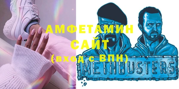 тгк Вязники