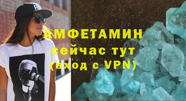спиды Остров