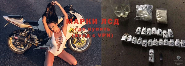 а пвп мука Осташков