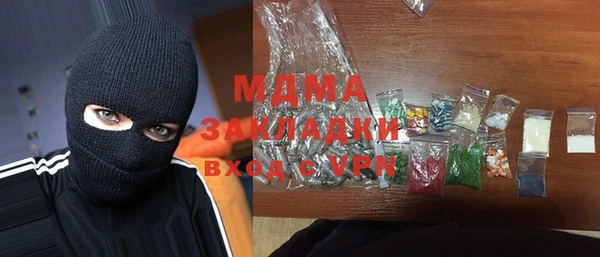 а пвп мука Осташков