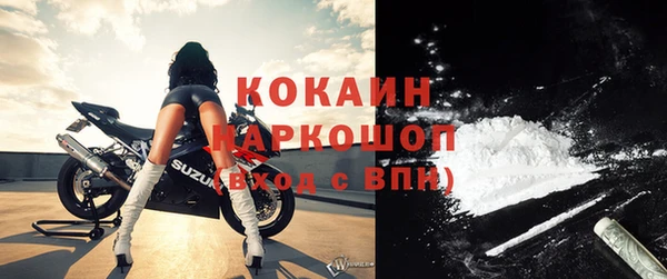 спиды Остров