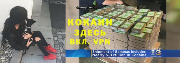 спиды Остров