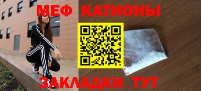 кристаллы Гусь-Хрустальный