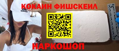 мефедрон мука Азнакаево