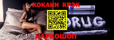 гидропоника Донской
