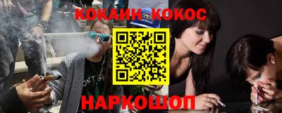 кристаллы Гусь-Хрустальный