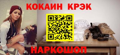 гидропоника Донской