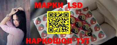 кристаллы Гусь-Хрустальный