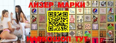 гидропоника Донской