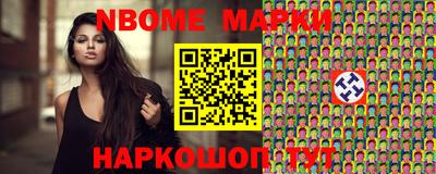 мдма Гусев