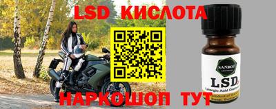 гашик Гусиноозёрск