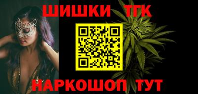 мефедрон VHQ Донецк