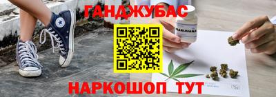 метамфетамин Дубна