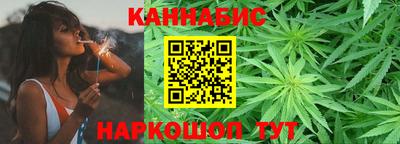 гидропоника Донской