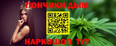 метамфетамин Дубна