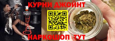 метамфетамин Дубна
