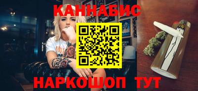 мефедрон VHQ Донецк