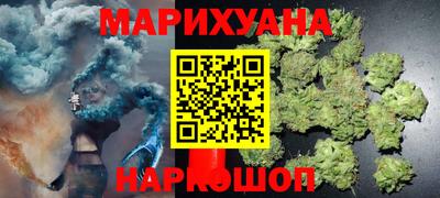 метамфетамин Дубна
