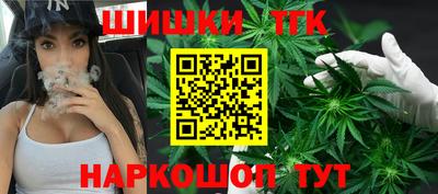 мдма Гусев