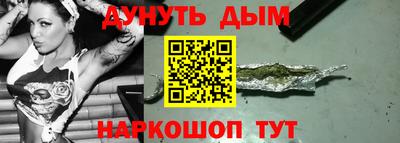 кристаллы Гусь-Хрустальный