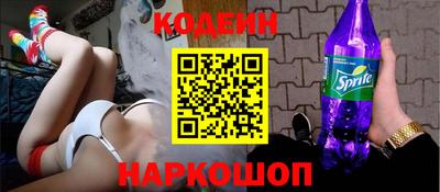мефедрон VHQ Донецк