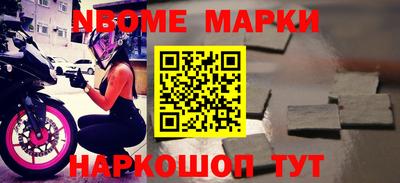 гидропоника Донской