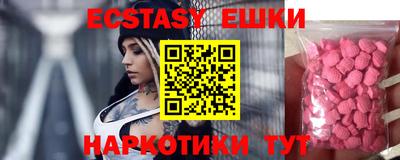 метамфетамин Дубна
