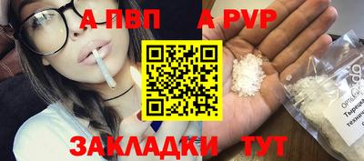 мдма Гусев