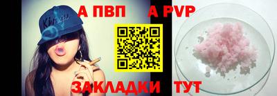 метамфетамин Дубна