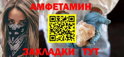 мдма Гусев