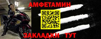 гашик Гусиноозёрск