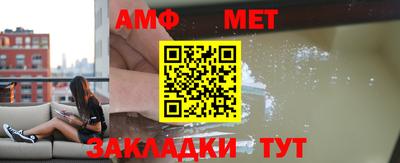 гашик Гусиноозёрск