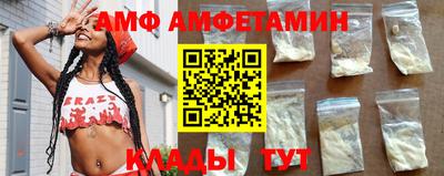 кристаллы Гусь-Хрустальный