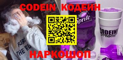 гидропоника Донской
