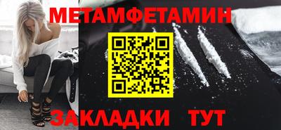 кристаллы Гусь-Хрустальный