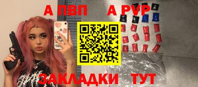 мдма Гусев